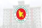 মাধ্যমিক পর্যায়ে ৫০০ ভাষা ল্যাব স্থাপন করবে সরকার