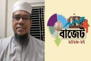 পে-স্কেল বাস্তবায়নে দুই বিষয়ের কথা জানালেন আজিজী
