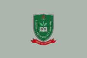 অন্য ক্যাম্পাস থেকে প্রো-ভিসি নিয়োগ, প্রতিবাদ জানিয়ে প্রত্য…