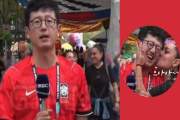 লাইভের মধ্যেই সাংবাদিককে চুমু, বিশ্বকাপের মঞ্চে নারী ফুটবল …