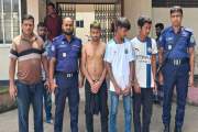 পানিতে চুবিয়ে নির্যাতন, যুবকের মৃত্যুর পর পানিতে ঝাপিয়েও রক…