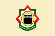 প্রাথমিকে সংগীত-নৃত্যকলা শেখানোর সরকারি সিদ্ধান্তে নিন্দা ও…
