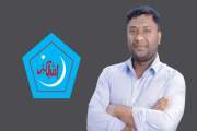 অজ্ঞান উদ্ধার হলেন নিখোঁজ শিবির নেতা, হাসপাতালে ভর্তি