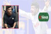 জাতীয় দলের ক্রিকেটার নাঈমকে মারধরে জড়িত পুলিশ সদস্যদের শাস্…