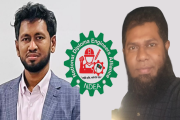 এনসিপি সমর্থিত এনডিইএ’র নতুন কমিটি ঘোষণা, নেতৃত্বে জামাল ও …