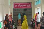 মমেক হাসপাতালে হাম ও উপসর্গে মৃতের সংখ্যা দাঁড়িয়েছে ৫০ জনে