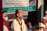 সরকারি প্রাথমিক বিদ্যালয়েও এখন থেকে দিতে হবে পরীক্ষা ফি: প্…