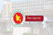 ৫০০ প্রতিষ্ঠান তৈরি, ৪ হাজার ভবন, নতুন এমপিও ও শিক্ষা ঋণসহ …