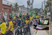 ভোলায় ব্রাজিল সমর্থকদের শোডাউনে প্রাণ গেল ১ জনের
