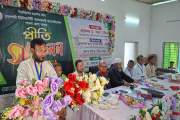 রাবি অ্যালামনাই অ্যাসোসিয়েশন পাবনা জেলা শাখার প্রীতি সম্মেল…