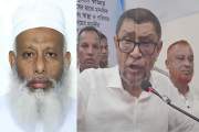 ‘ও ব্যাটাও জামায়াত করে’