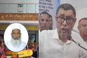 ‘ও ব্যাটাও জামায়াত করে’