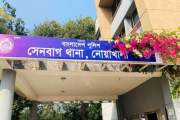 মোটরসাইকেল দুর্ঘটনায় ২ ভাই নিহত, আহত ১