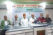 নবায়নযোগ্য জ্বালানির সুবিধা সীমিত গোষ্ঠীর মধ্যে আটকে গেছে: …