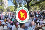 বাস্তবায়নের হচ্ছে পে-স্কেল, শিক্ষকদের বাড়ি ভাড়া বাড়ছে কোন স…