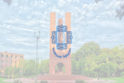 প্রকৌশল দপ্তরের প্রধান বানানো হলো অধ্যাপককে,  সমালোচনার পর …