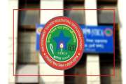 এমপিওভুক্ত শিক্ষাপ্রতিষ্ঠানের জন্য আসছে নতুন গণবিজ্ঞপ্তি, জ…