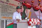দেশে নতুন ৩২৯ নতুন টেকনিক্যাল স্কুল স্থাপন হচ্ছে: শিক্ষামন্…