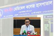 আমরা আদ্-দ্বীন হাসপাতাল বন্ধ করলেও মেডিকেল কলেজ বন্ধ করিনি:…