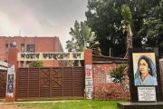 হলে মাদক সেবনের দায়ের জাহাঙ্গীরনগরের দুই ছাত্রীকে বহিষ্কার