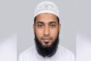 শিশু শিক্ষার্থীকে বলাৎকারের অভিযোগে মাদ্রাসাশিক্ষকের বিরুদ্…