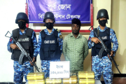 টেকনাফে ১ লাখ ৩০ হাজার পিস ইয়াবাসহ আটক ১