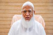 সংবিধান সংশোধন কমিটিতে ১১ দলীয় জোটের ‘না’