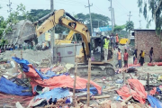 বেদেপল্লিতে এসি লাগিয়ে মাদক ব্যবসা