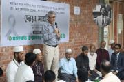 জুলাইযোদ্ধা জোবায়েরের মৃত্যুতে মানারাত ইউনিভার্সিটিতে দোয়া …