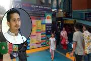 আদ দ্বীন হাসপাতালের লাইসেন্স বাতিল সরকারের অ্যাকশন নাকি রিঅ…