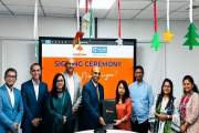 প্ল্যান ইন্টারন্যাশনালে কর্মরত বাংলাদেশের কর্মীদের ইন্স্যুর…