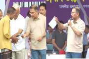 শ্রীমঙ্গলে ফ্যামিলি কার্ড কার্যক্রম উদ্বোধন করলেন প্রধানমন্…