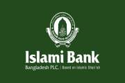 ইসলামী ব্যাংকের কর্মকর্তা-কর্মচারীদের জন্য নতুন নির্দেশনা