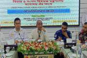 মাদক ও ধর্ষকের পক্ষে তদবির করলে নেতাদেরও কারাগারে পাঠানো হব…