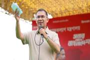 আমরা আর জনগণের অর্থ বিদেশে পাচার হতে দেব না