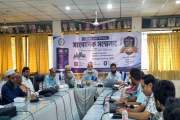 আন্তর্জাতিক জার্নাল র‍্যাঙ্কিংয়ে দেশসেরা বাকৃবির ‘জাভার’, এ…