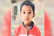 ময়মনসিংহে নিখোঁজ শিশুর মরদেহ পুুকুর থেকে উদ্ধার