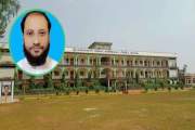 চরফ্যাশনের চেয়ারম্যান বাজার আইডিয়াল কলেজের অধ্যক্ষকে শোকজ ন…