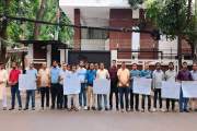 গুলশানে চেয়ারম্যানের কার্যালযের সামনে যুবদলের পদবঞ্চিতদের ম…