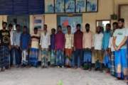 নেত্রকোনায় ষাঁড়ের লড়াইয়ের আড়ালে জুয়ার আসর, গ্রেপ্তার ১৫