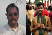 ডিমলায় এনসিপির আহ্বায়ক শাহ আজিজুর রহমান সদস্য সচিব রাশেদ ইস…