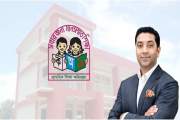 প্রাথমিক বিদ্যালয়ে ‘ম্যাথ ল্যাব’ প্রতিষ্ঠার উদ্যোগ নেওয়া হয়…