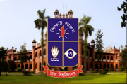 ঢাকা বিশ্ববিদ্যালয় দিবসে ৩ ঘণ্টা বন্ধ থাকবে ক্লাস, চলবে পরী…