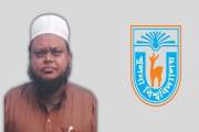 খুবি শিক্ষকের বিরুদ্ধে যৌন হয়রানির অভিযোগ, তদন্তে ৭ সদস্যের…