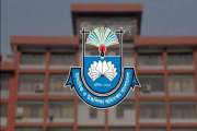 বরাদ্দ পেল ৫৯ শিক্ষাপ্রতিষ্ঠান