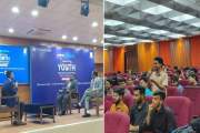 জবি ক্যারিয়ার ক্লাব ও প্রাইম ব্যাংকের উদ্যোগে ব্যাংকিং ক্যা…