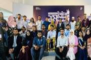 উত্তরা ইউনিভার্সিটিতে ইন্টার ডিপার্টমেন্ট বিতর্ক প্রতিযোগিতা