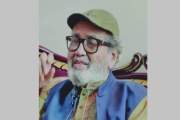 একুশে পদকপ্রাপ্ত কবি আল মুজাহিদী আর নেই 