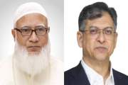 স্বরাষ্ট্রমন্ত্রীকে ‘সর্বমন্ত্রী’ বলে জামায়াত আমিরের খোঁচা