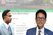 শিক্ষামন্ত্রীর দায়িত্ব পেয়ে জিয়াউর রহমান ১৬ দিনে যা করেছিলে…